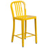 Commercial Grade 24" High Metal Indoor-Outdoor Counter Height Stool with Vertical Slat Back