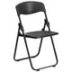 Black |#| 500 lb. Capacity Heavy Duty Black Folding Chair with Built-in Ganging Brackets