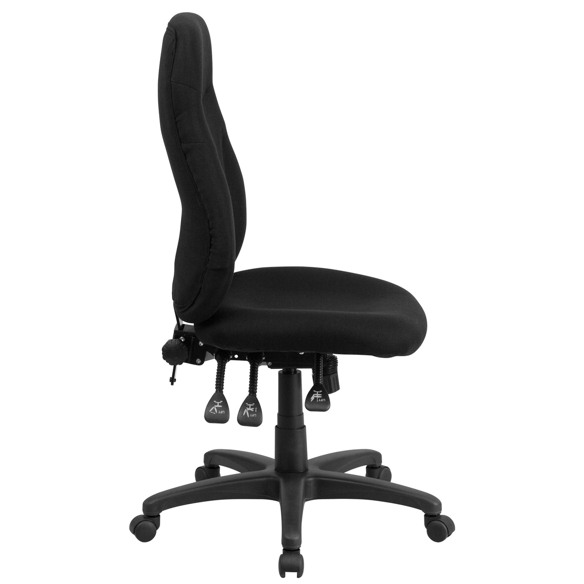 High Back Task Chair BT-90297H- – Advantage Church Chairs