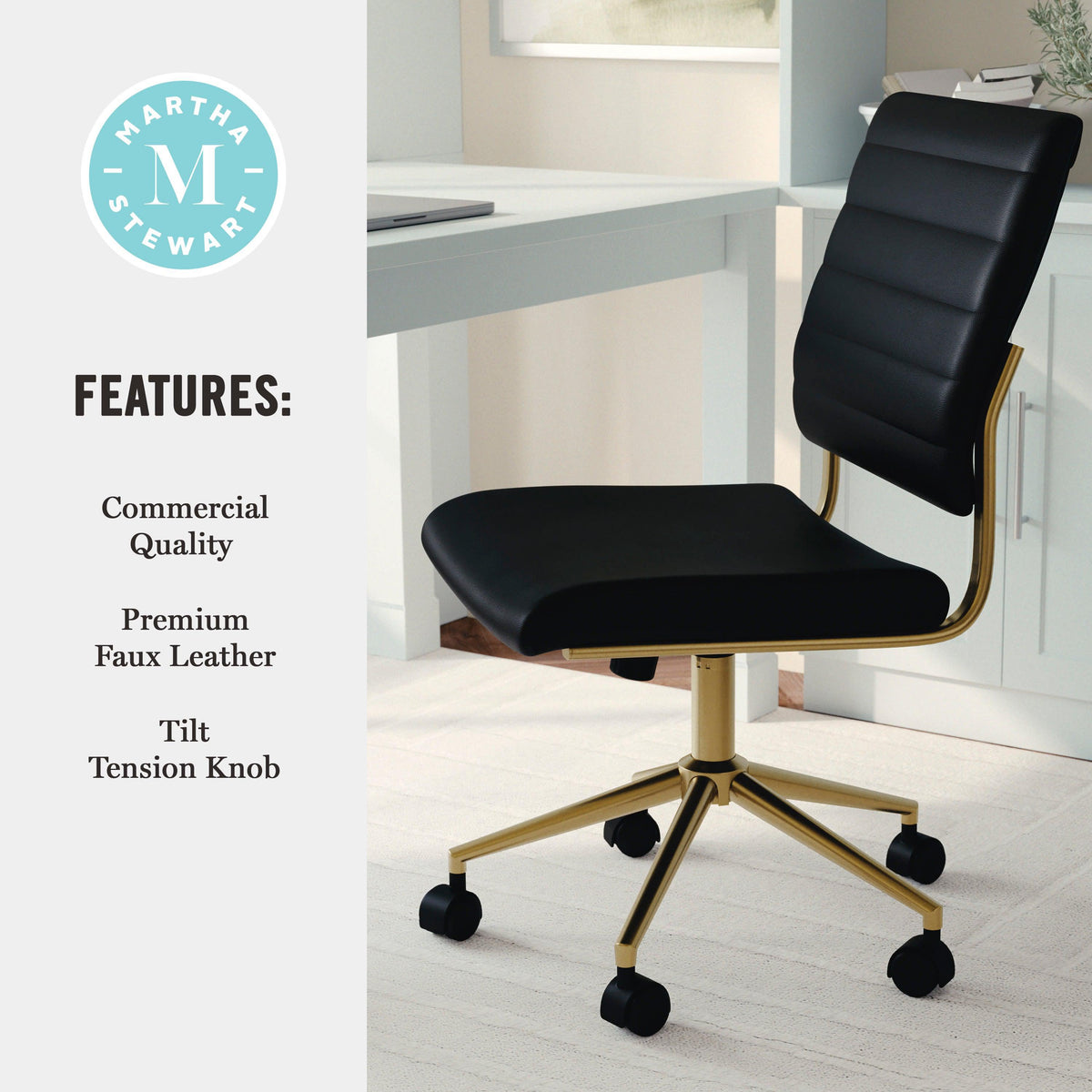 Black Faux Leather/Polished Brass |#| Ribbed Faux Leather Armless Swivel Home Office Chair - Black/Polished Brass