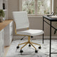 White Faux Leather/Polished Brass |#| Ribbed Faux Leather Armless Swivel Home Office Chair - White/Polished Brass