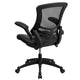 Black Mesh & LeatherSoft/Black Frame |#| Mid-Back Black Mesh Ergonomic Task Chair with LeatherSoft Seat and Flip-Up Arms