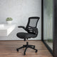 Black Mesh/Black Frame |#| Mid-Back Black Mesh Swivel Ergonomic Task Office Chair with Flip-Up Arms