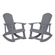 Light Gray |#| Adirondack Poly Resin Rocking Chairs for Indoor/Outdoor Use in White - 2 Pack