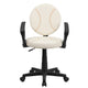 Brown and Cream |#| Baseball Vinyl Upholstered Swivel Task Chair with Arms and Adjustable Height